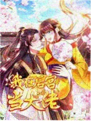 乐队区侧拍 1989 告别乐坛演唱会