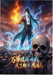 终场谢幕 张国荣告别演唱会完整版